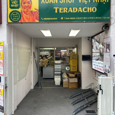 XUÂN SHOP VIỆT NHẬT-CHI NHÁNH TERADACHO OSAKA