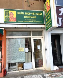 XUÂN SHOP VIỆT NHẬT KANUMA