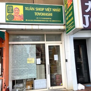 XUÂN SHOP VIỆT NHẬT TOYOHASHI