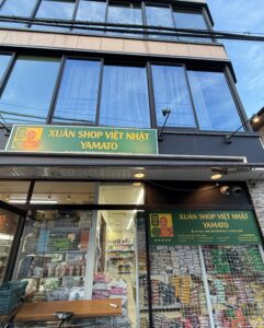 XUÂN SHOP VIỆT NHẬT KANUMA