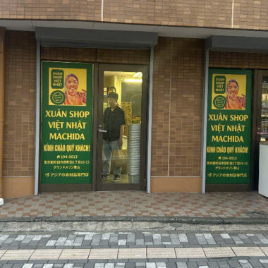 XUÂN SHOP VIỆT NHẬT MACHIDA